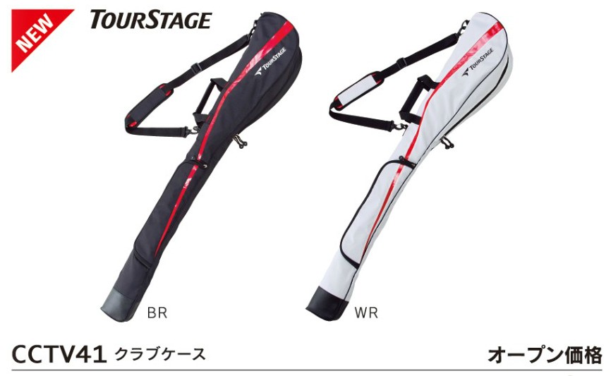 BRIDGESTONE TOURSTAGE（ブリヂストン ツアーステージ）クラブケース